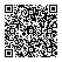 qrcode:https://www.college-francoischarles-plougasnou.ac-rennes.fr